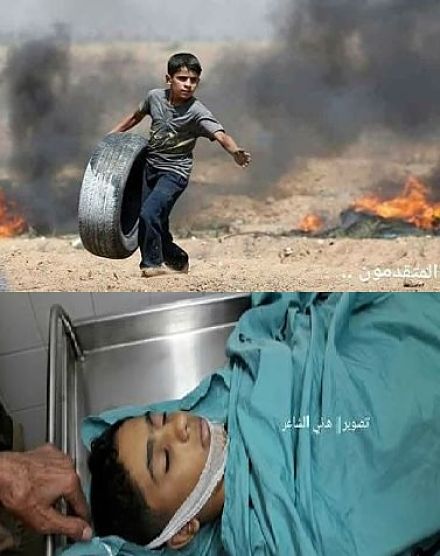En Direct de Gaza : 4 morts et 600 blessés dans la bande de Gaza -bilan provisoire- ce vendredi 8 juin 2018 : Gaza se révolte pour Jérusalem !